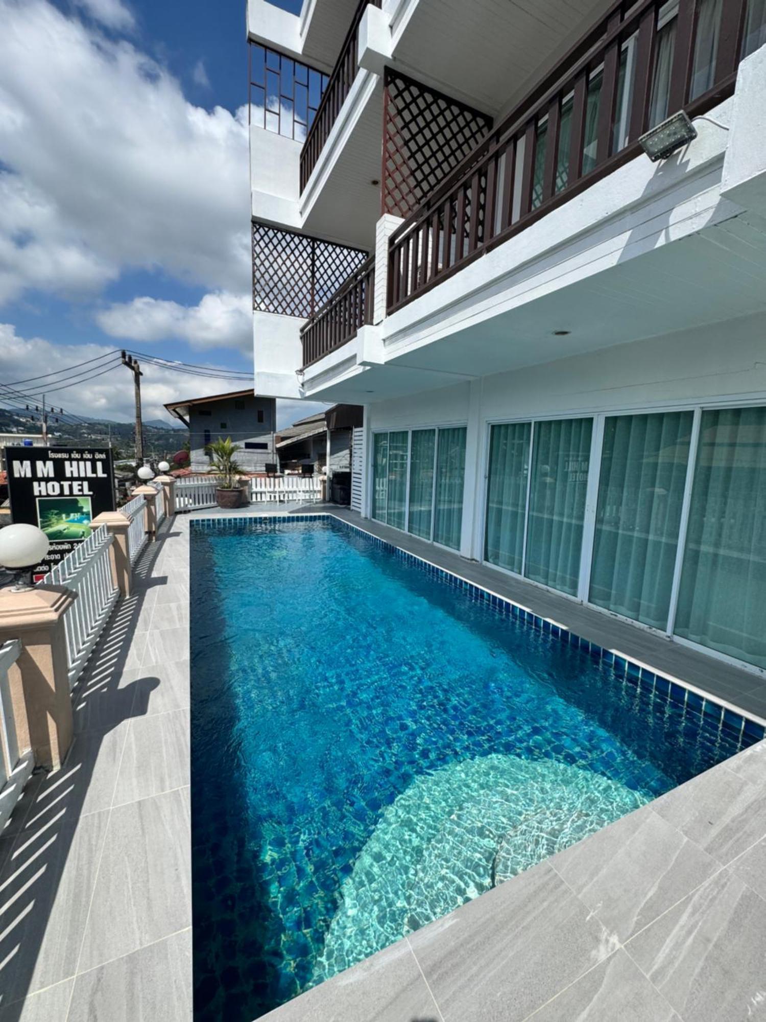 Mm Hill Koh Samui Hotel - Sha Certified Plage de Chaweng Extérieur photo